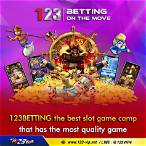 123betting เครดิตฟรี